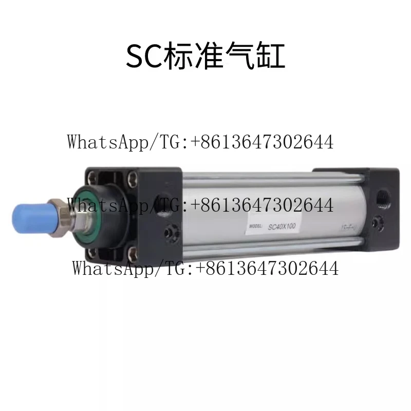 

Original cylinder SC100X400X450X500X550X600X650X700X750-S