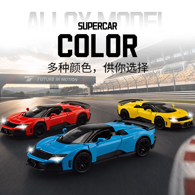 1:32 F80 Supercar Model Toy Sports Cars Alloy Diecast Doors Opened Pull Back Exquisite Interior Collection