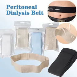 Peritoneal Dialysis Belt Adjustable Breathable Abdominal Support Catheter Fixation Device Feeding Tube Holder