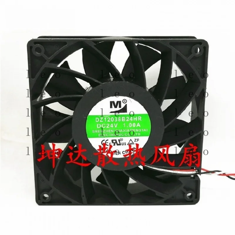 

Вентилятор EE 1 PCS YM M DZ12038B24HR DC24V 1.00A 12038 12см 3-проводной высокоскоростной