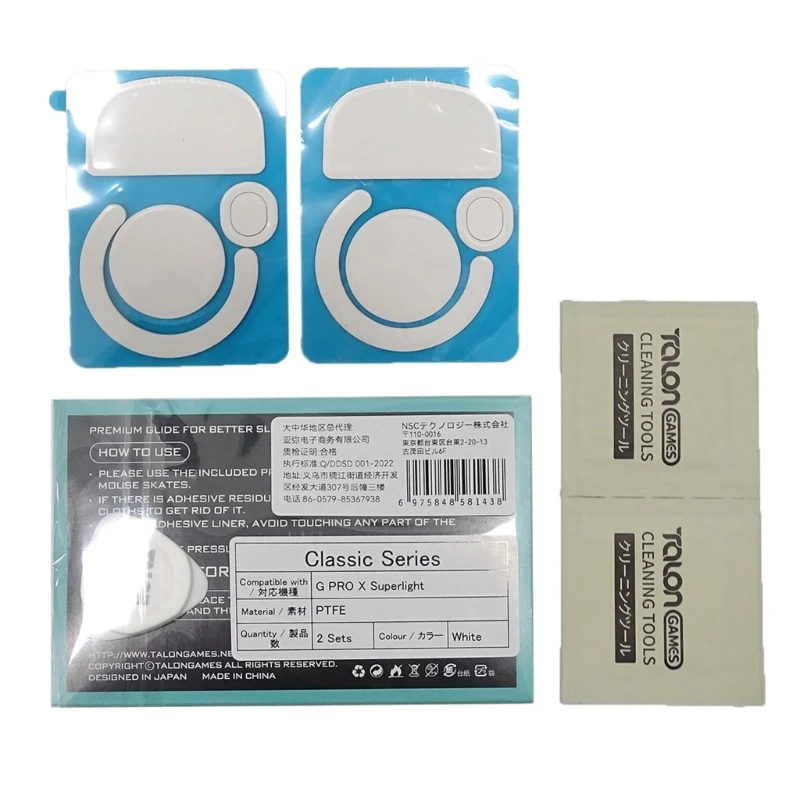 TALONGAME لـ GProX Superlight Mouse Skates استبدال وسادة القدم المنزلقة