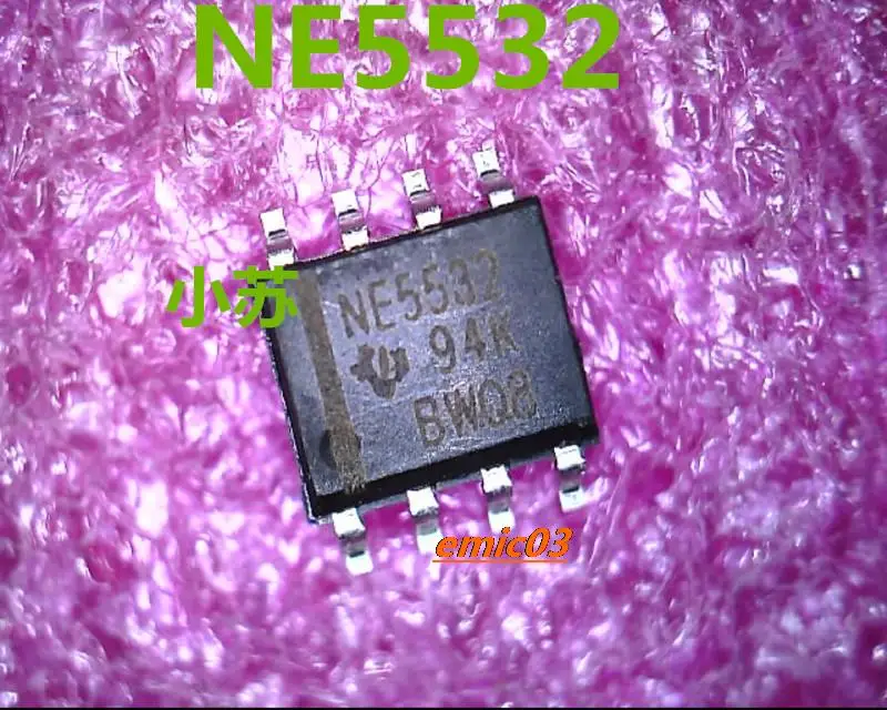 5pieces NE5532 NE5532DR 5532 SOP-8   