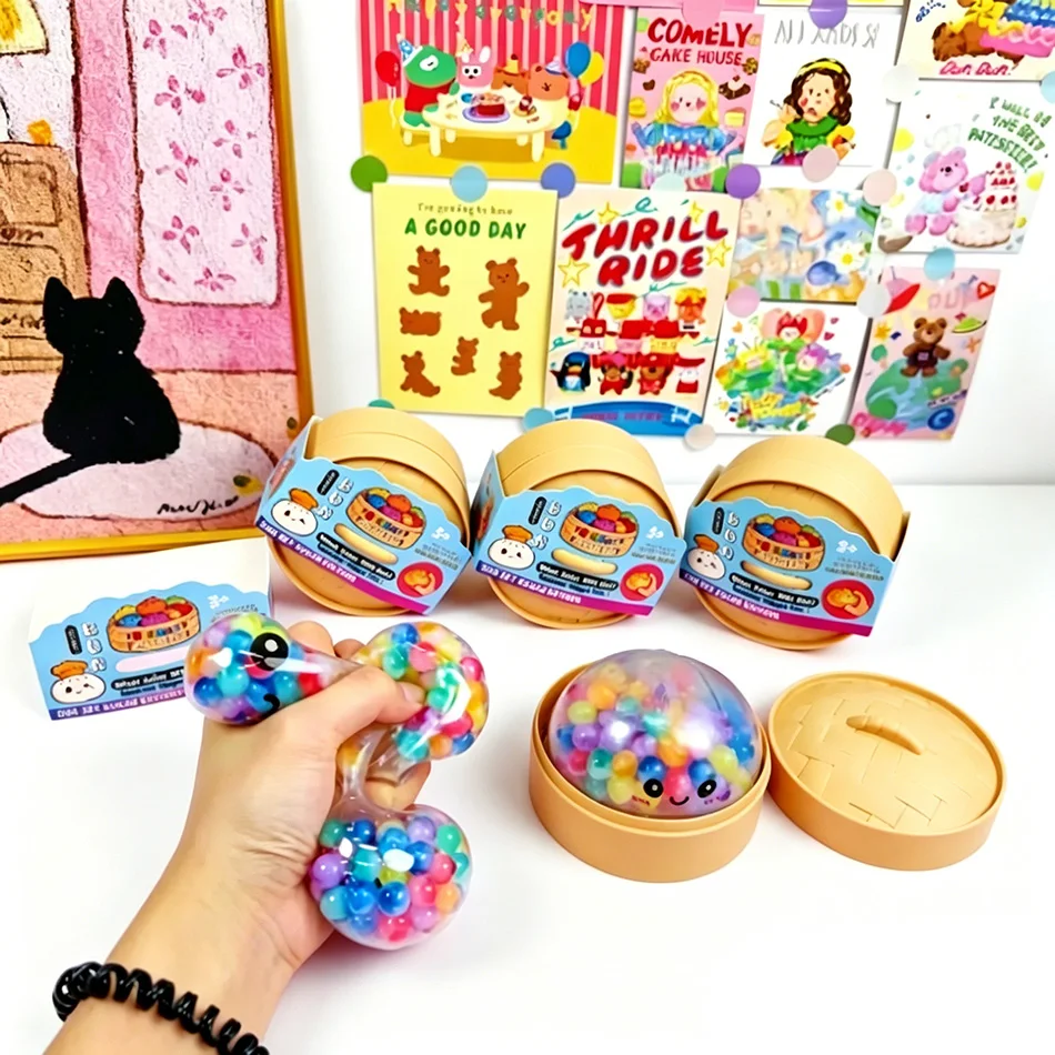 2026 Hot Colorful Bubble Dumpling Squeeze with Steamer Soft TPR Dough Ball Decompression Fidget Toy Funny Creative Bun Gift