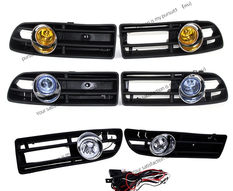 Suitable for 98-04 Volkswagen Laobaolai Jetta bumper exhaust grille, fog light frame modified lower mesh grille
