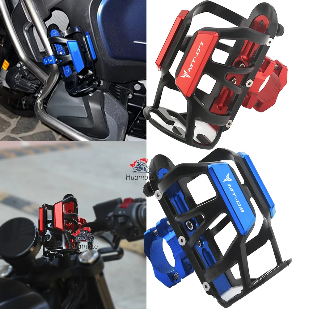 

Beverage Water Bottle Drink Cup Holder Bracket Mount Alloy Supplies Equipments For YAMAHA MT03 MT07 MT 03 07 CNC Accessories
