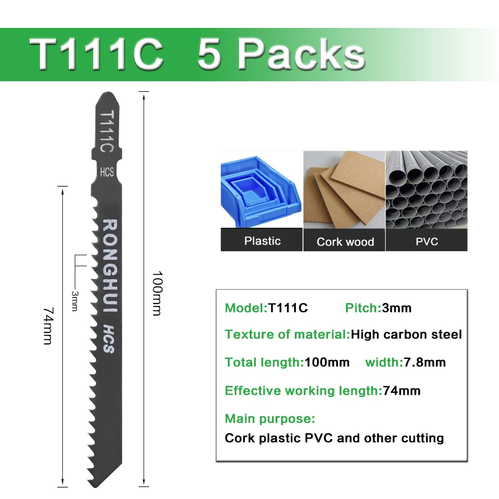 Extended Woodworking Jigsaw Blade Coarse Teeth Fine Teeth High-speed Steel Stainless Steel Chainsaw Blade Cutting Metal Bone