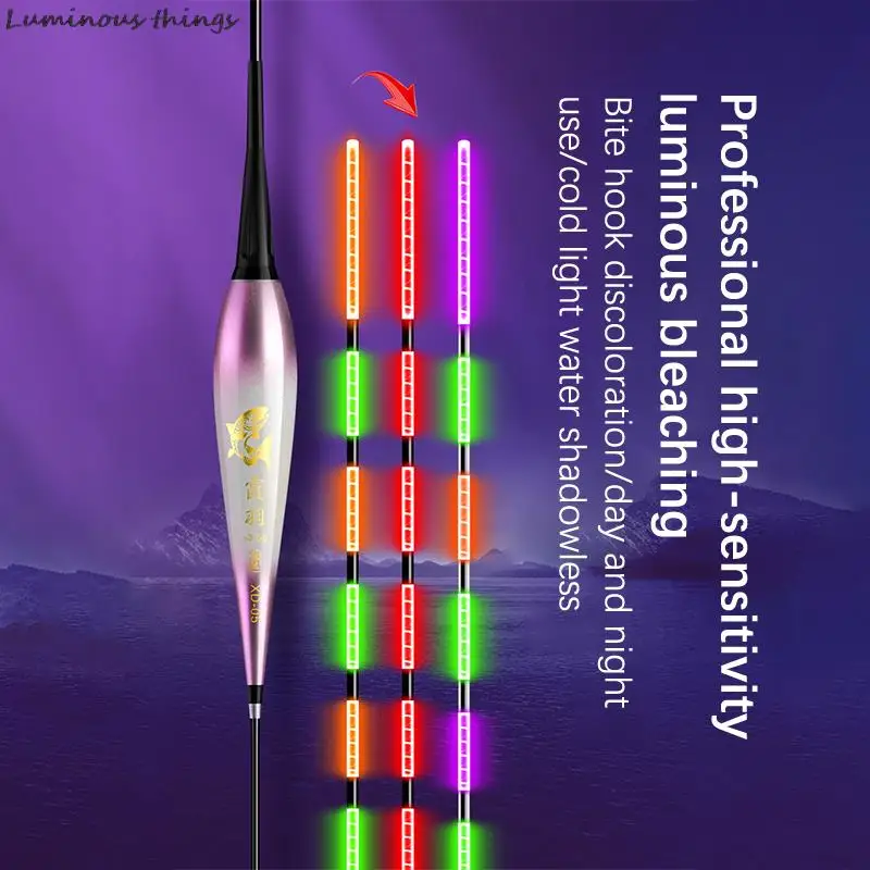 Highly Sensitive Bite Color-Changing Electronic Drift Luminous Drift Day And Night Dual-Use Gravity Sensing Bighead Carp Floatin