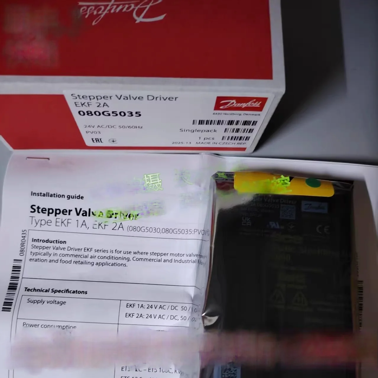 New Danfoss stepper motor drivers: EKF1A (080G5030)  EKF2A (080G5035)  AK-PS063 (080Z0057)