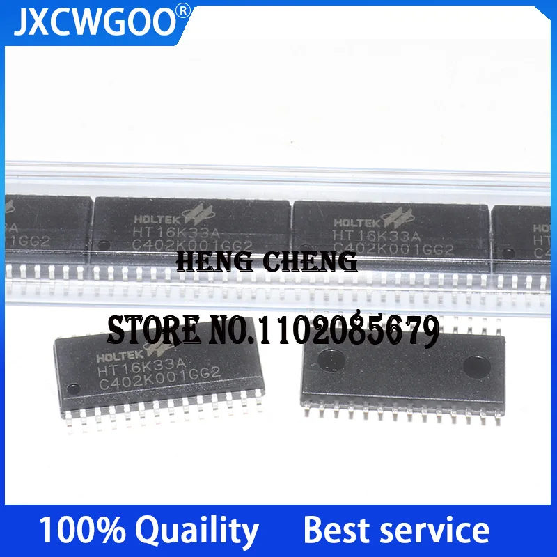 10PCS HT16K33 HT16K33A SOP-28  LED driver chip  New original