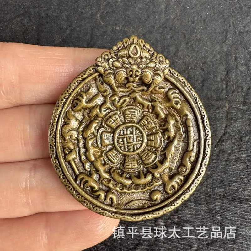 Tibetan-Style Nine--Eight-Trigram Brass Pendant Ornament With A Vintage Ethnic Vibe