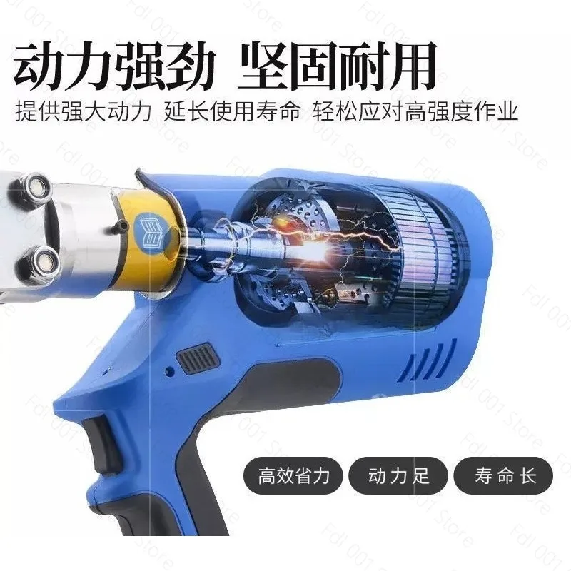 Hydraulic Shear Charging Cable Electric Wire Breaker Cable Cutter EZ - 65-85-105 - 120 - 135C