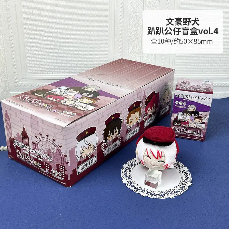 Action Blind Box Fi…