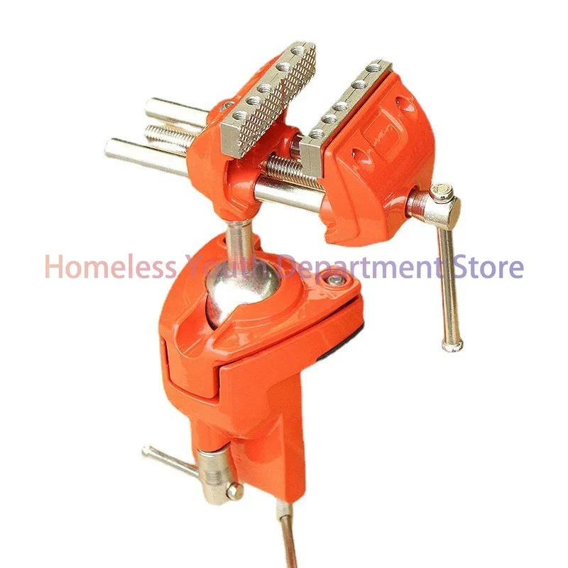 Small workpiece clamping maintenance all-steel clamp body rotary table vise universal table vise