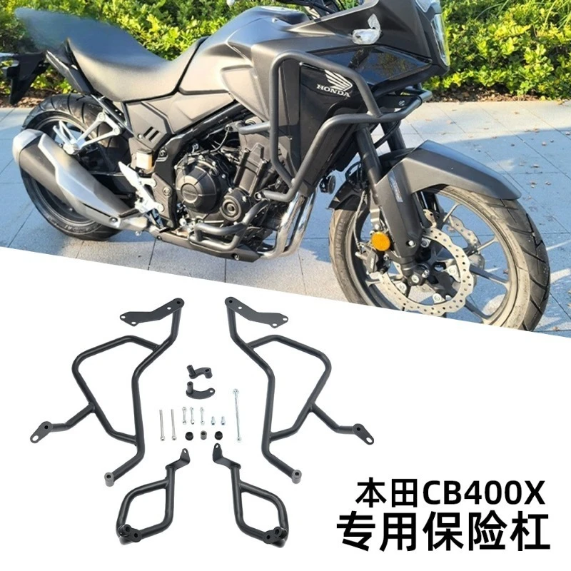 

Suitable for Honda CB400X bumper modification fully enclosed upper and lower guard bars NX400 spring anti-drop bar accessories
