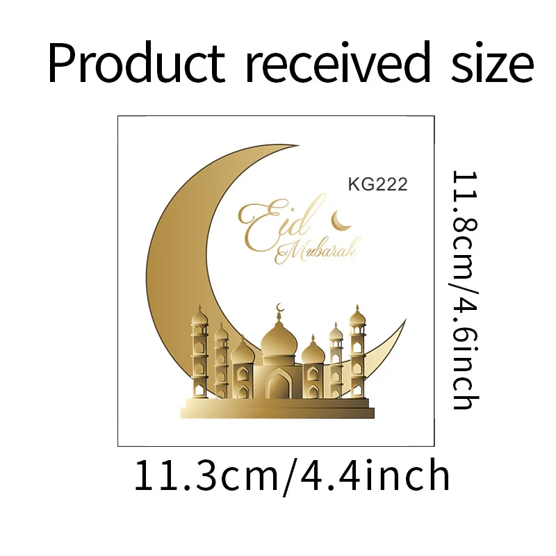 Ramadan Eid Mubarak Switch Sticker Self-Adhesive Moon Star Mosque Light Switch Decal Al Fitr Adha Hajj Festival Decorations