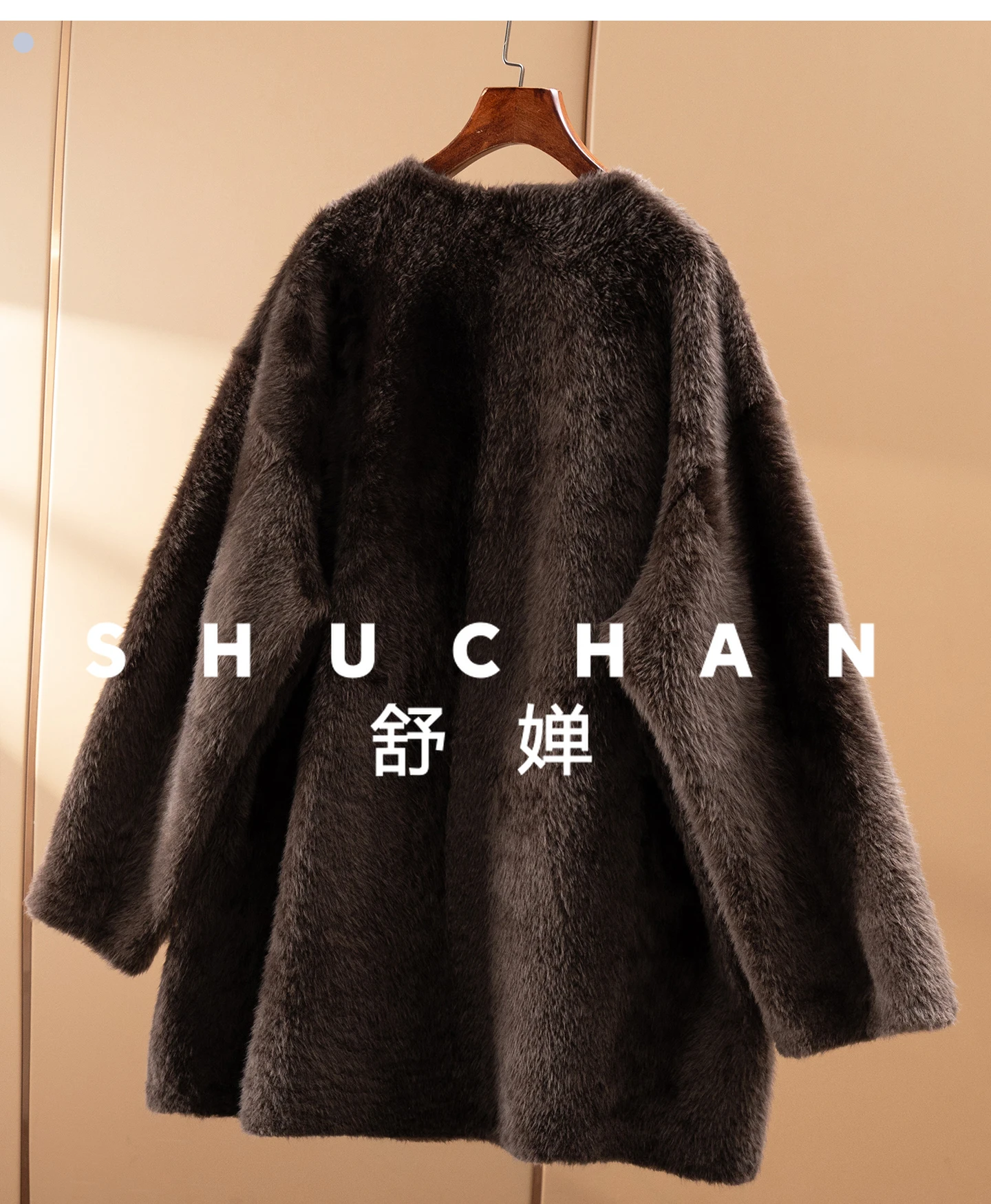 Рисунок 3 - Элегантная женская шуба из овчины