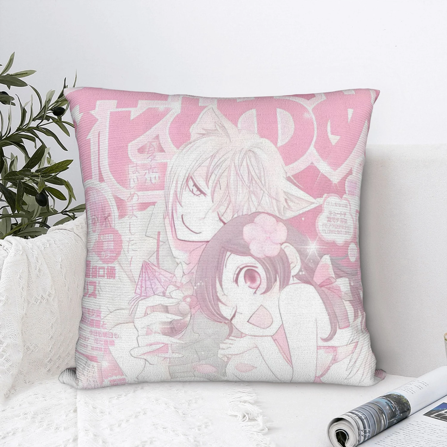 Süßer Kamisama Kiss Kissenbezug im rosa Manga-Stil für Sofa, Schlafzimmer, Heimdekoration für Anime-Fans.