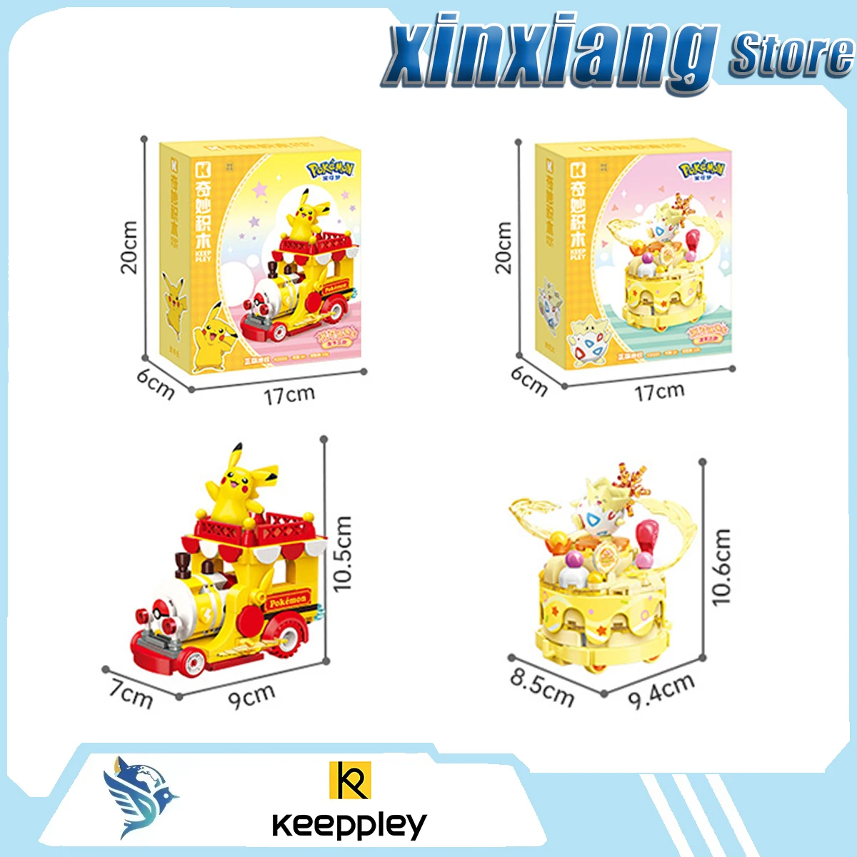 

Keeppley Pokemon Pikachu Toy Decorative Figurine Gift Cartoon Characters In Anime An As A Giftd Manga Suitable For Collection