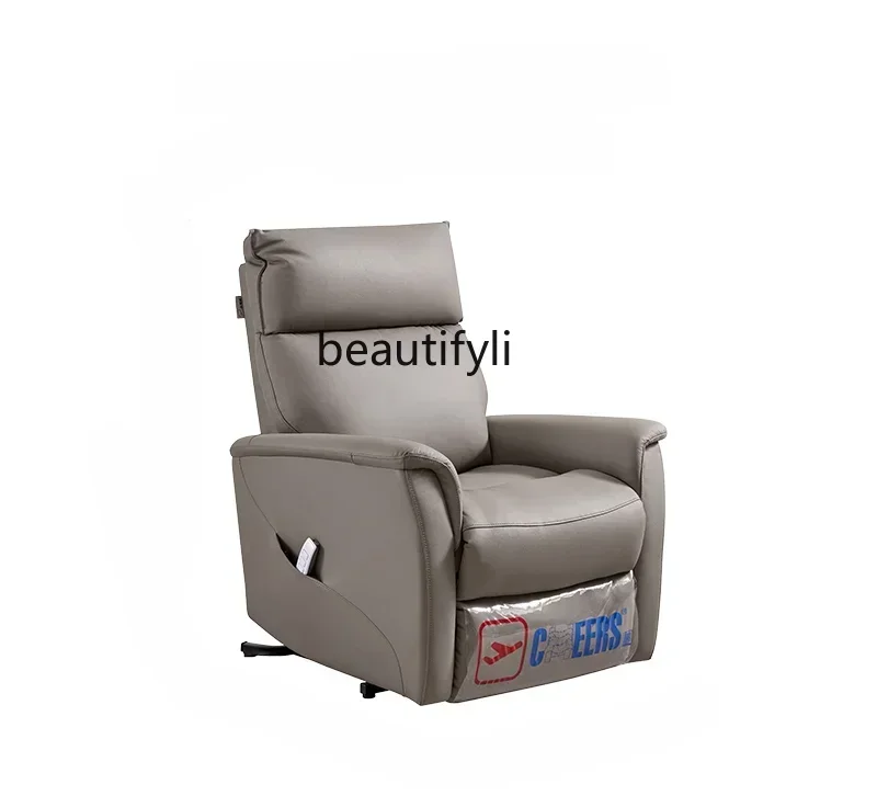 أريكة كهربائية وظيفية لغرفة المعيشة من الدرجة الأولى من FC، دعم ذكي من الجلد الطبيعي، احترام واحد للأريكة المسنين