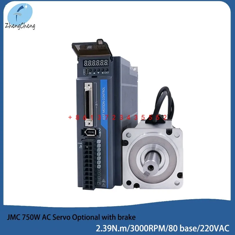 

JMC 80JASM507230K-17BCD 750W 0.75Kw 3000Rpm 2.39Nm 80mm 220V AC Servo Motor With Driver JAND7502-20B And 17bit Absolute Encoder