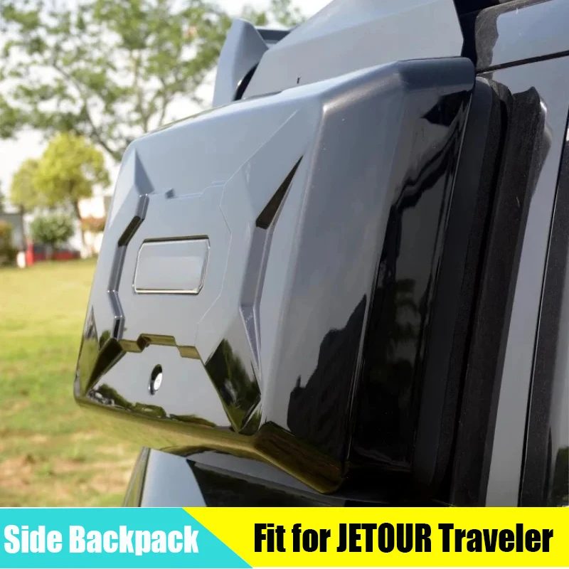 Car Luggage Rack Side Backpack Storage Box Suitable for JETOUR Traveler T2 2023+ Personalized Backpack Off-road Accessories