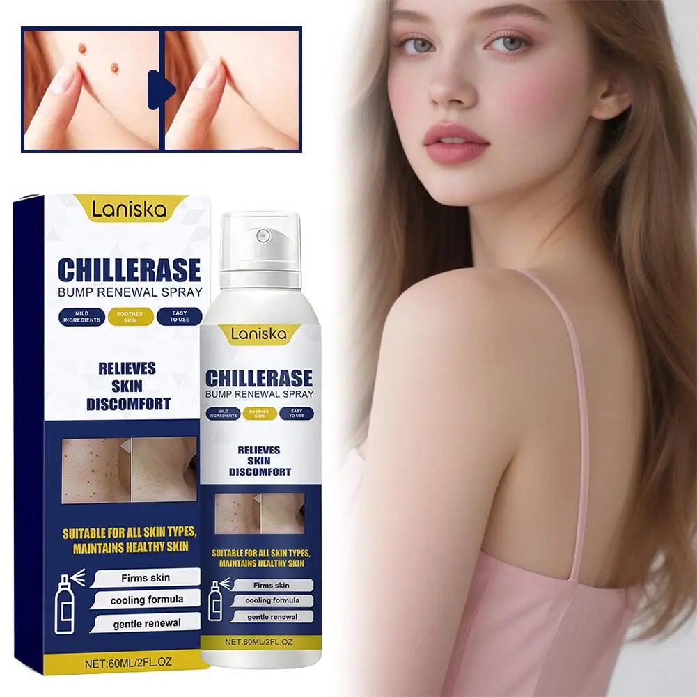 NEW Version LANISKA Skin Care Spray Natural Soothing Cooling Spray Nourishes Cooling Formula Skin Care Beauty Tools 1/3/5/10PCS