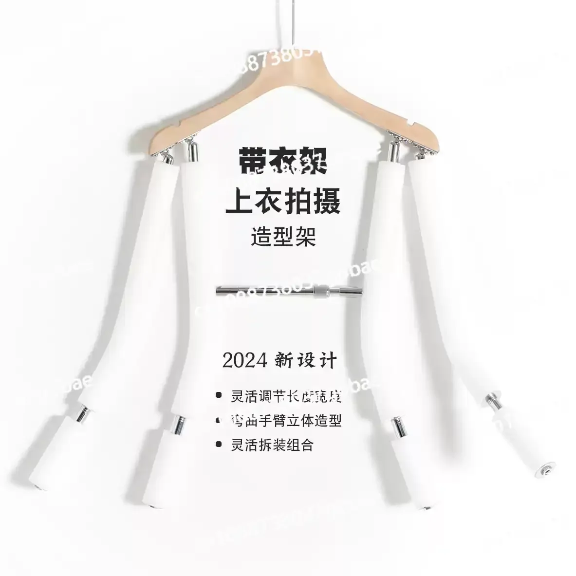 Solid wood multi-functional top modeling rack can be retractable and moved