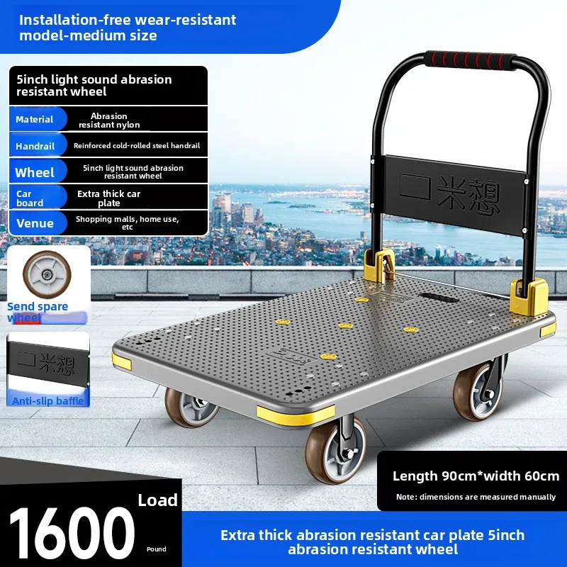 YIGE trolley pull goods folding trolley universal wheel silent portable nylon handling flatbed truck sturdy and durable