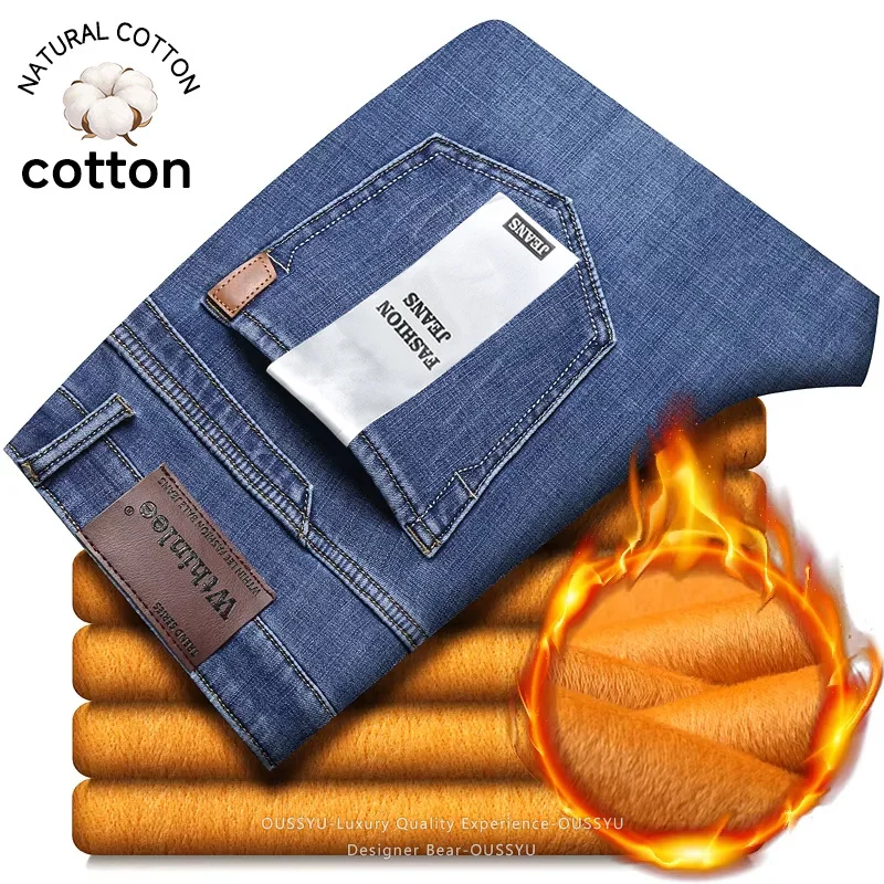 High High Quality Winter Fleece Warm Men's Jeans Thicked Classic Stretch Slim Straight Trousers Plush Retro Denim Pants Streetwear - Aliexpress Deal