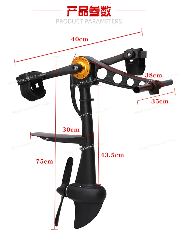 カヤックペダルシステム釣りボートペダルドライブシステムフリーハンズSUPボードペダル