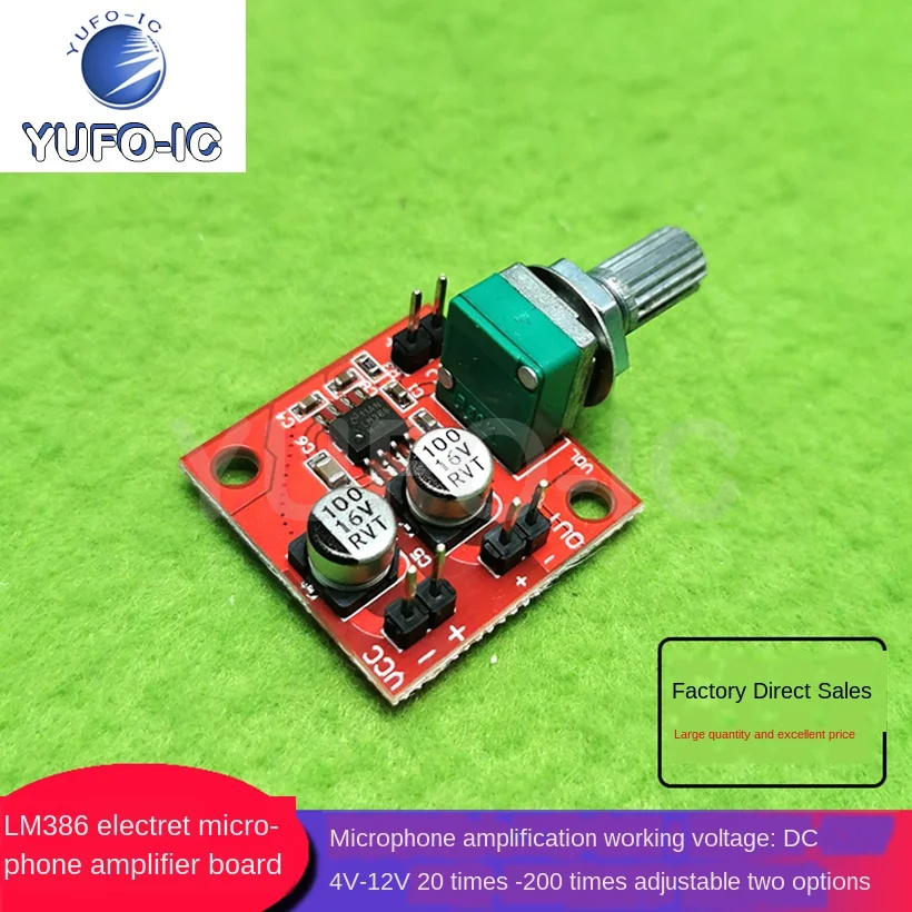 LM386 Electret Microphone Amplifier Microphone Amplifier With Potentiometer/without Potentiometer Microphone Amplifier Board