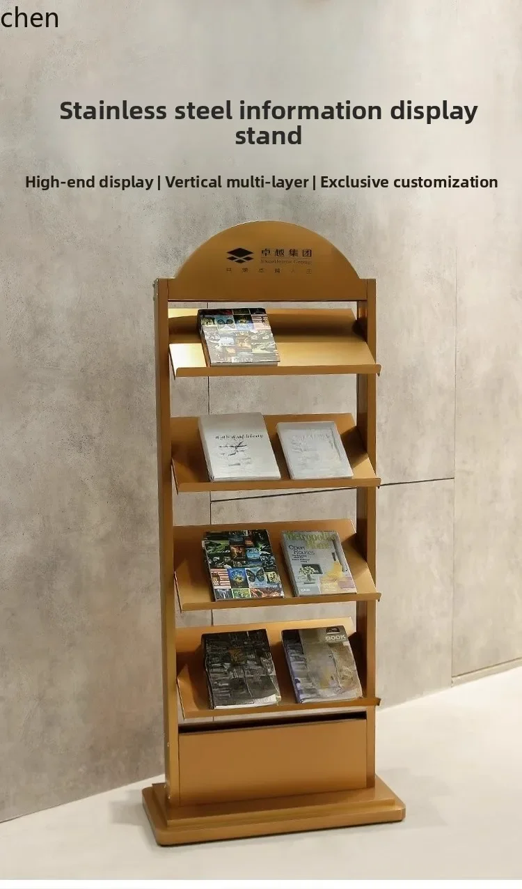 Vertical Stainless Steel Data Display Rack Newspaper Book Magazine Rack