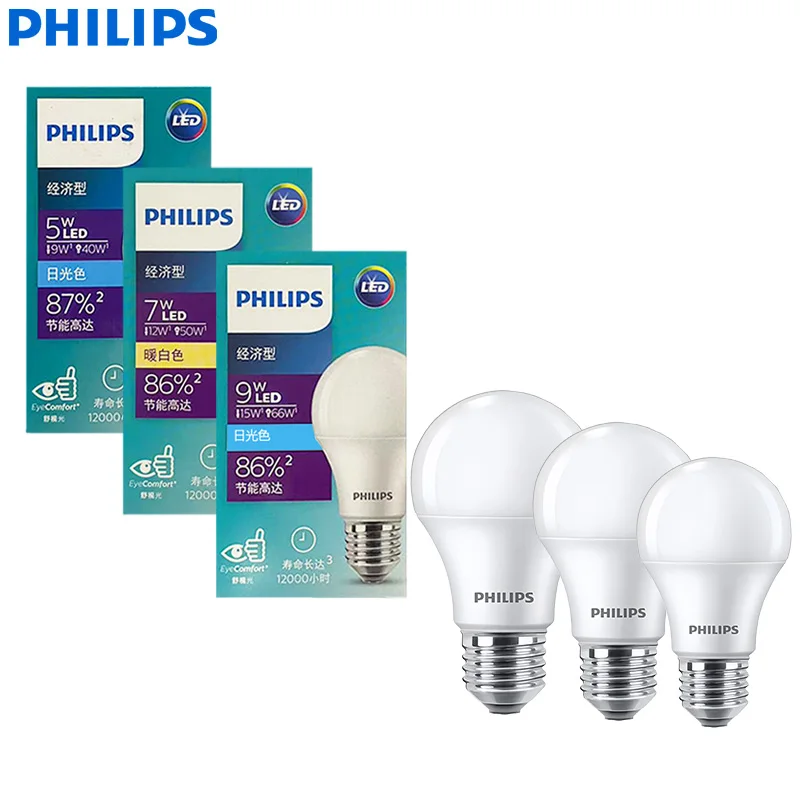 Philips 7W 220V‑240V Essential E27 Value LED Bulbs Original Indoor LED Lamps 3000K 6500K White Light