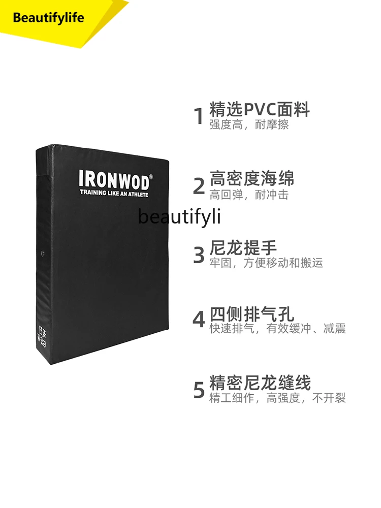 A49 Barbell Heavy Duty Cushion Fitness Weightlifting Shock Absorption Pad Pad Deadlift Strength