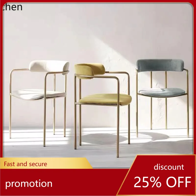

CZ Modern Minimalist Dining Chair Iron Backrest Chair Milk Tea Shop Cafe Home Dressing Table Chair