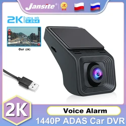 Jansite 2K USB Car DVR ADAS 1440P Dash Cam Recorder For Android Player Auto DVD Audio Voice Alarm Video G-sensor Cycle Recording