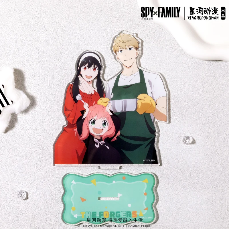 SPY×FAMILY Unisex China Official Authorization Family Cooking Combination  Anya Yor Forger Twilight Standing Plates