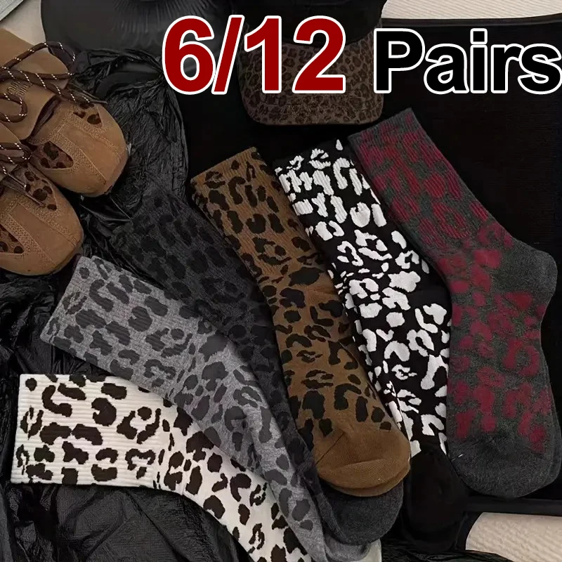 6/12 pares Otoño/Invierno calcetines largos con estampado de leopardo para mujer calcetines cálidos cómodos de moda estilo Retro deportes al aire libre calcetines de ocio