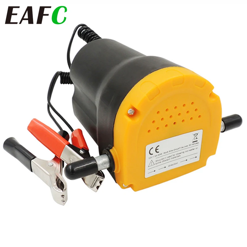 EAFC 12V Car Engine Oil Pump 60W Electric Oil/Diesel Engine Oil Pan Extractor Clear Swap Fuel Transfer Suction Pump For Car Boa