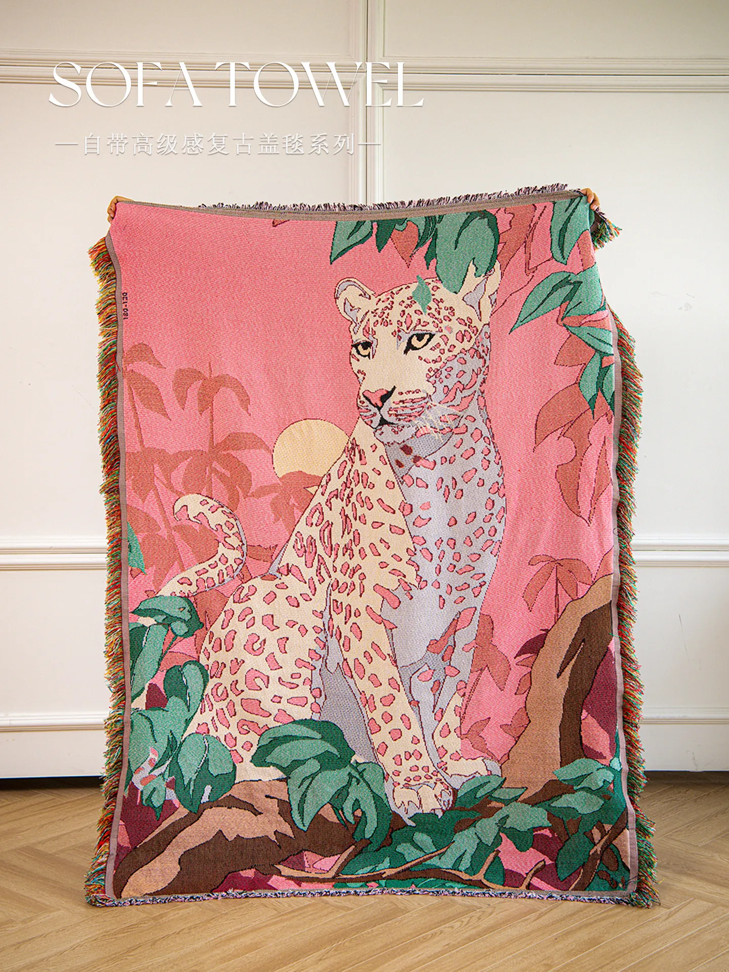 Pink Leopard Tapestry Oil Painting Style Throw Blanket Multi Purpose Nap Sofa Blanket New Birthday Gift for Women Home Decor