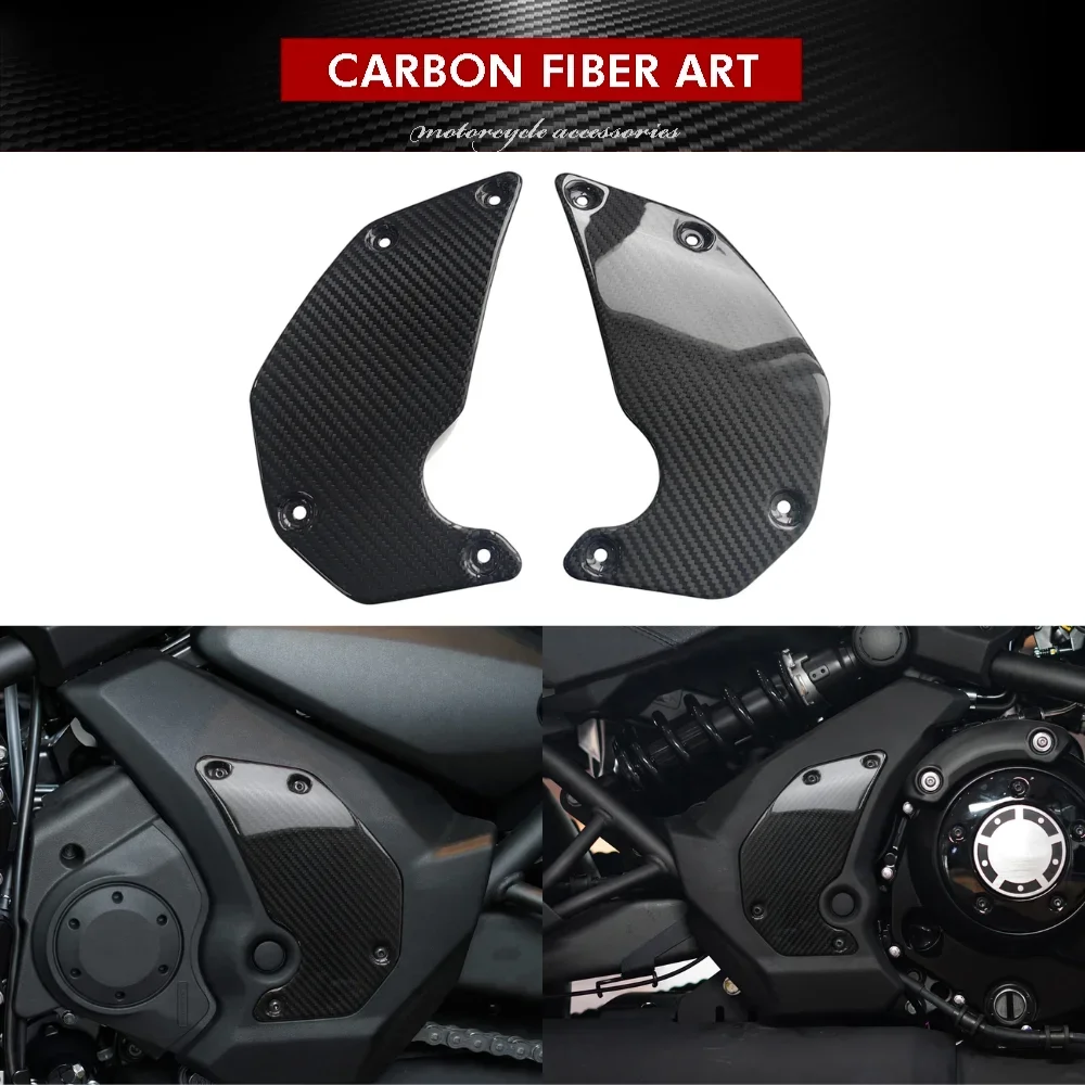 

Dry Carbon Fiber Fairing Trim Cover for Kawasaki Vulcan S 2015-2026