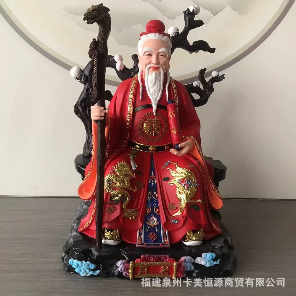 DSA resin Moon Old God Statue, home offering, the old man under the moon matchmaker leads the red line of marriage,  desktop