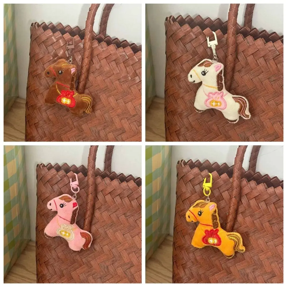 Knuffeldier paard pluche sleutelhanger schattig ontwerp rugzak ornamenten paard jaar sleutelhanger hangende decor geluksmascotte