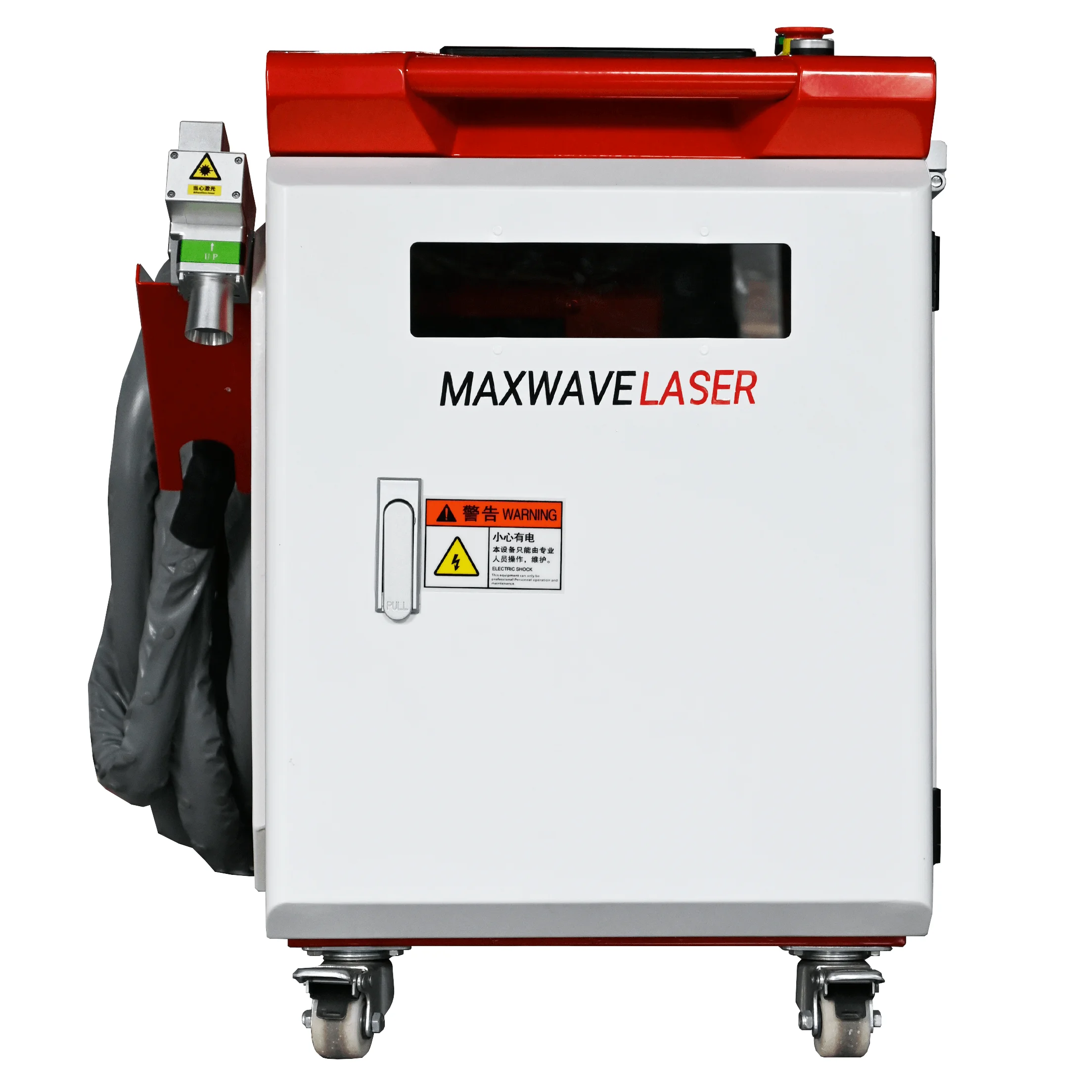 Maxwave 1000/1500/2000W MAX laser Source Laser Metal Surface Cleaning Machine Industry Rust Removal Laser Cleaning Machine