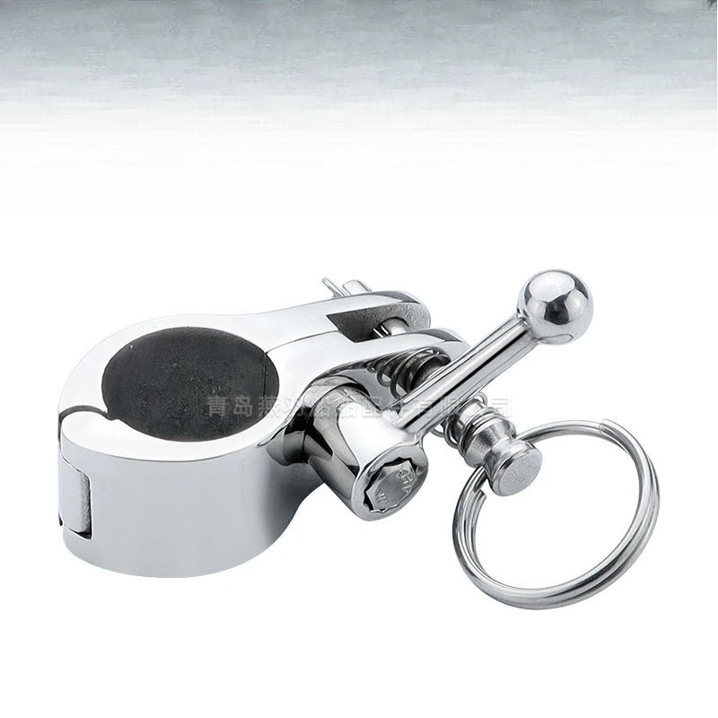 Pipe Clamp 316 Stainless Steel, Round Pipe Connector Yacht Awning Fitting with Wrench Pin Pull Ring Pipe Clamp Catch