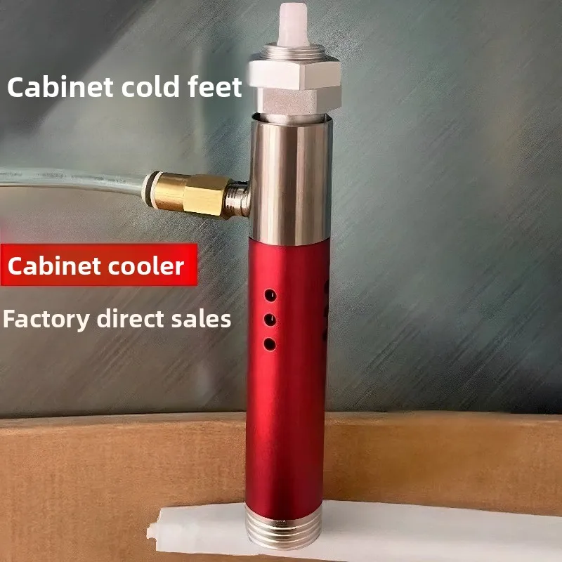 Industrial Explosion-Proof Cabinet Air Conditioner Cooler for Electrical Control Panel Heat Dissipation