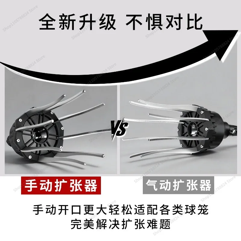 For Manual Ball Cage Sleeve Expander Hydraulic Expander Automotive Dust Sleeve Replacement Tool