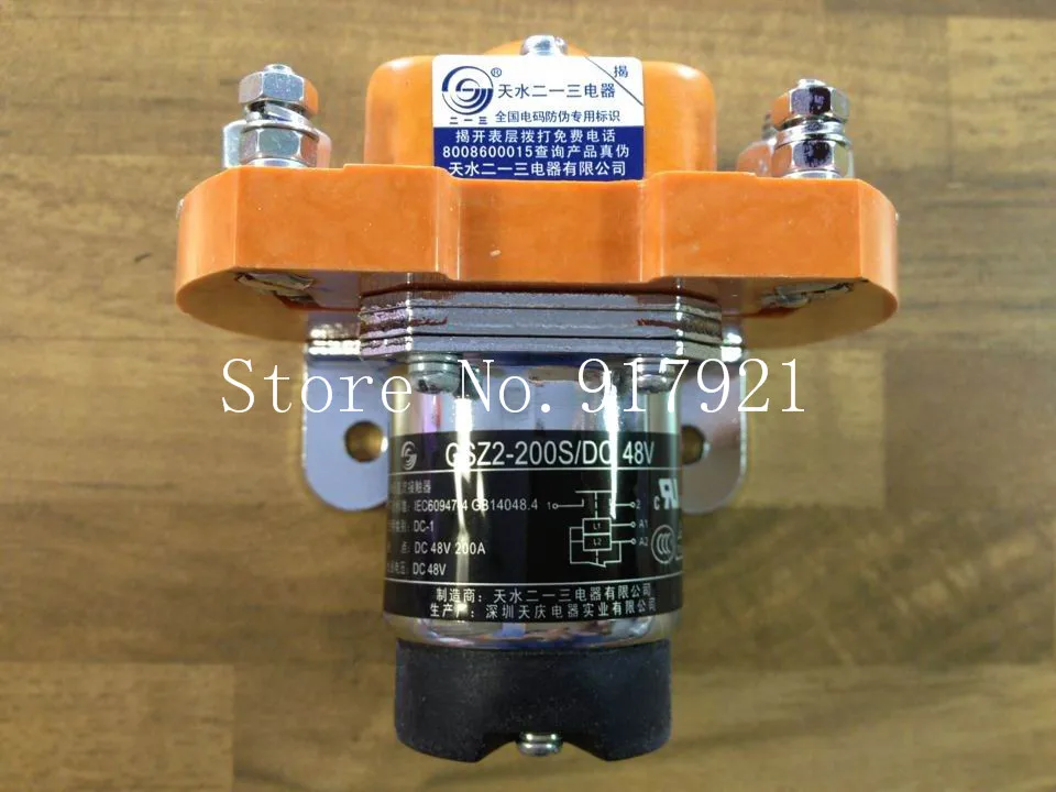 [ZOB] Tianshui two one three genuine GSZ2-200S unipolar DC contactor DC48V 200A forklift generator  --5pcs/lot