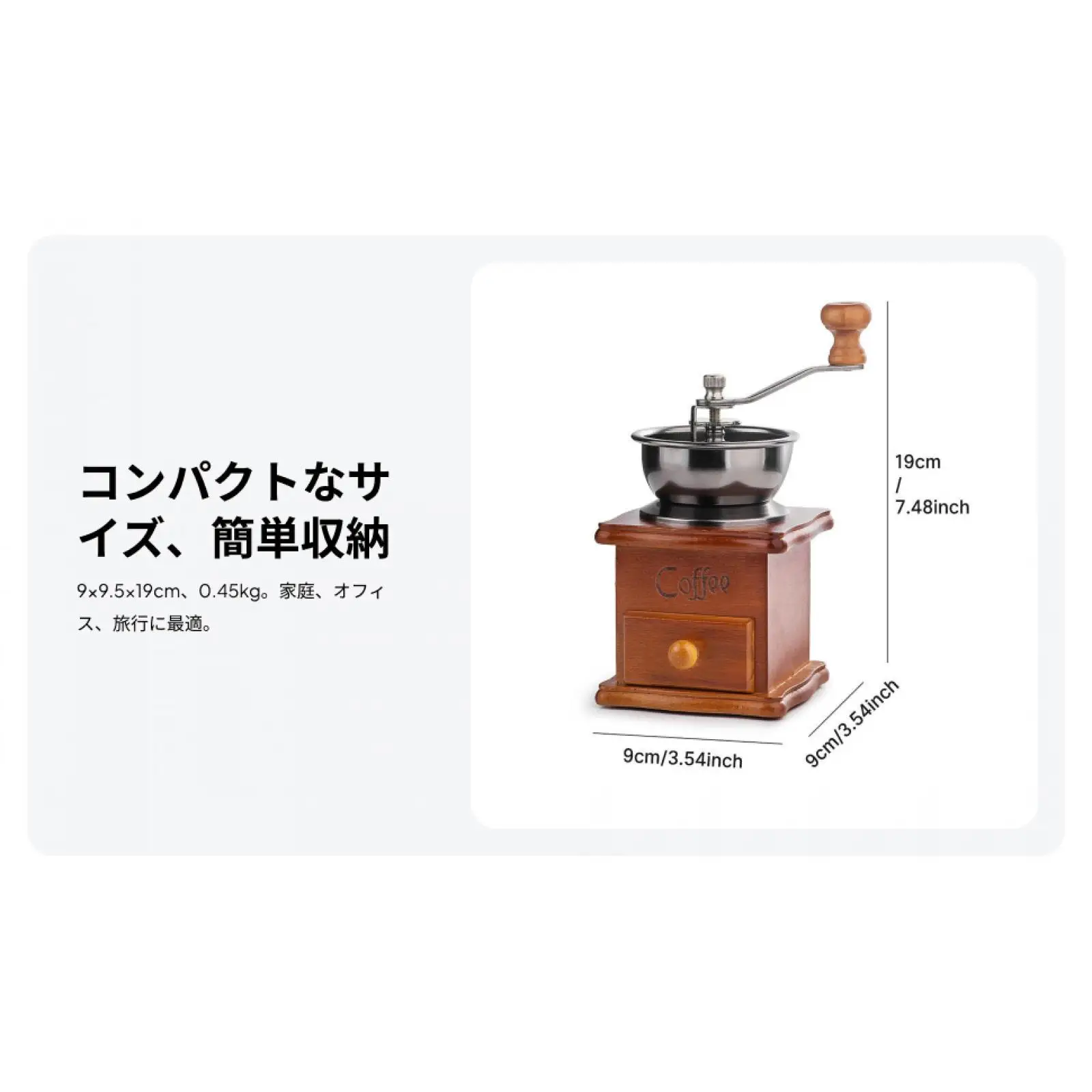 가정용 선물 사무실용 버 그라인더 레트로 핸드 크랭크 커피 그라인더