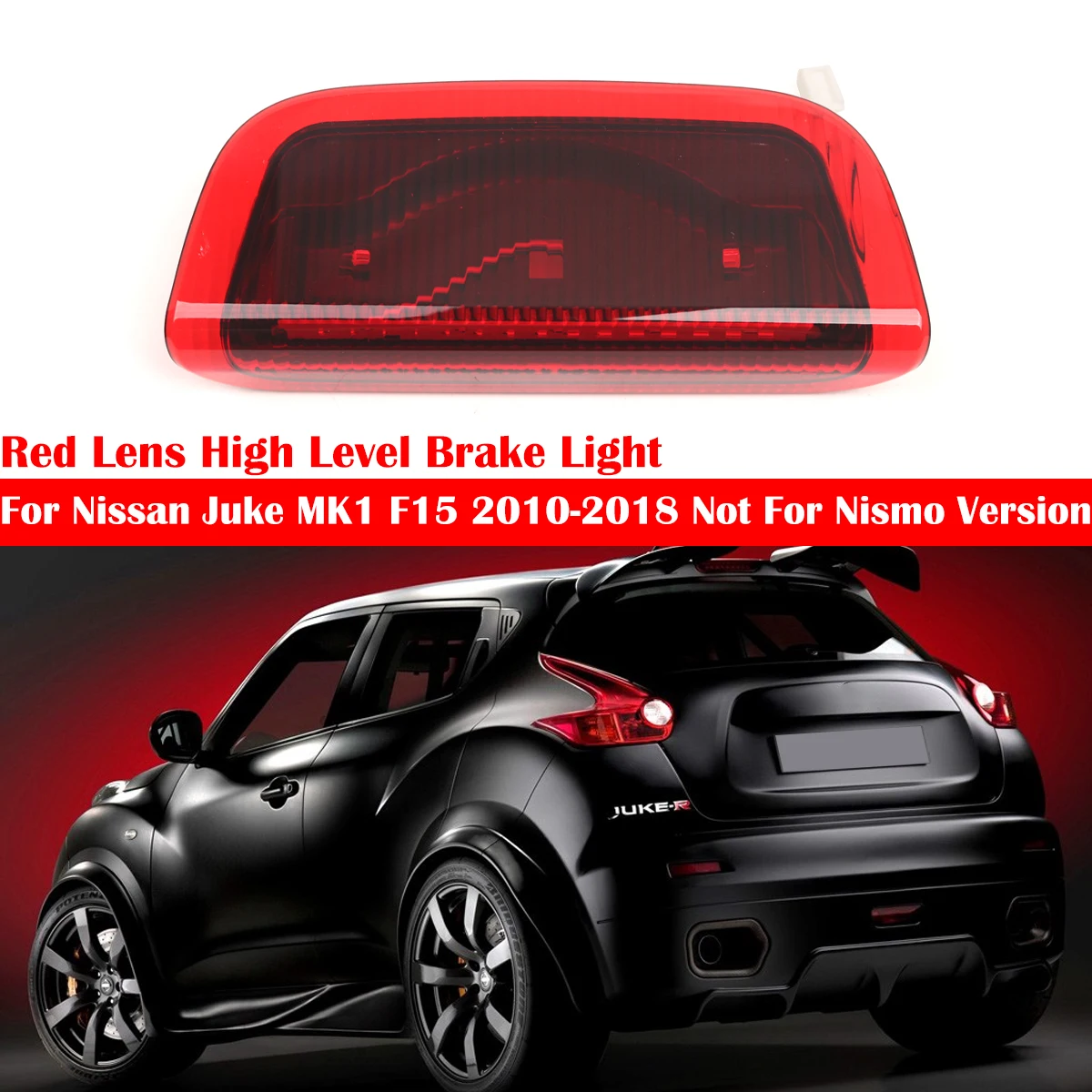 

26590-1KA0B Третий стоп-сигнал (высокорасположенный) для Nissan Juke MK1 F15 2010-2018 (не для версии Nismo) Задний стоп-сигнал